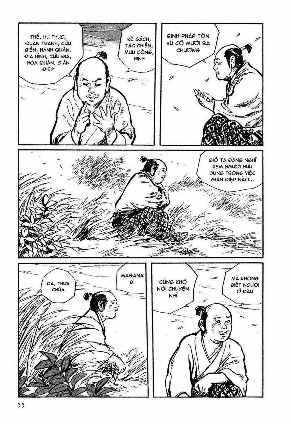 Hanzou No Mon - Chapter 3 - Trang 14