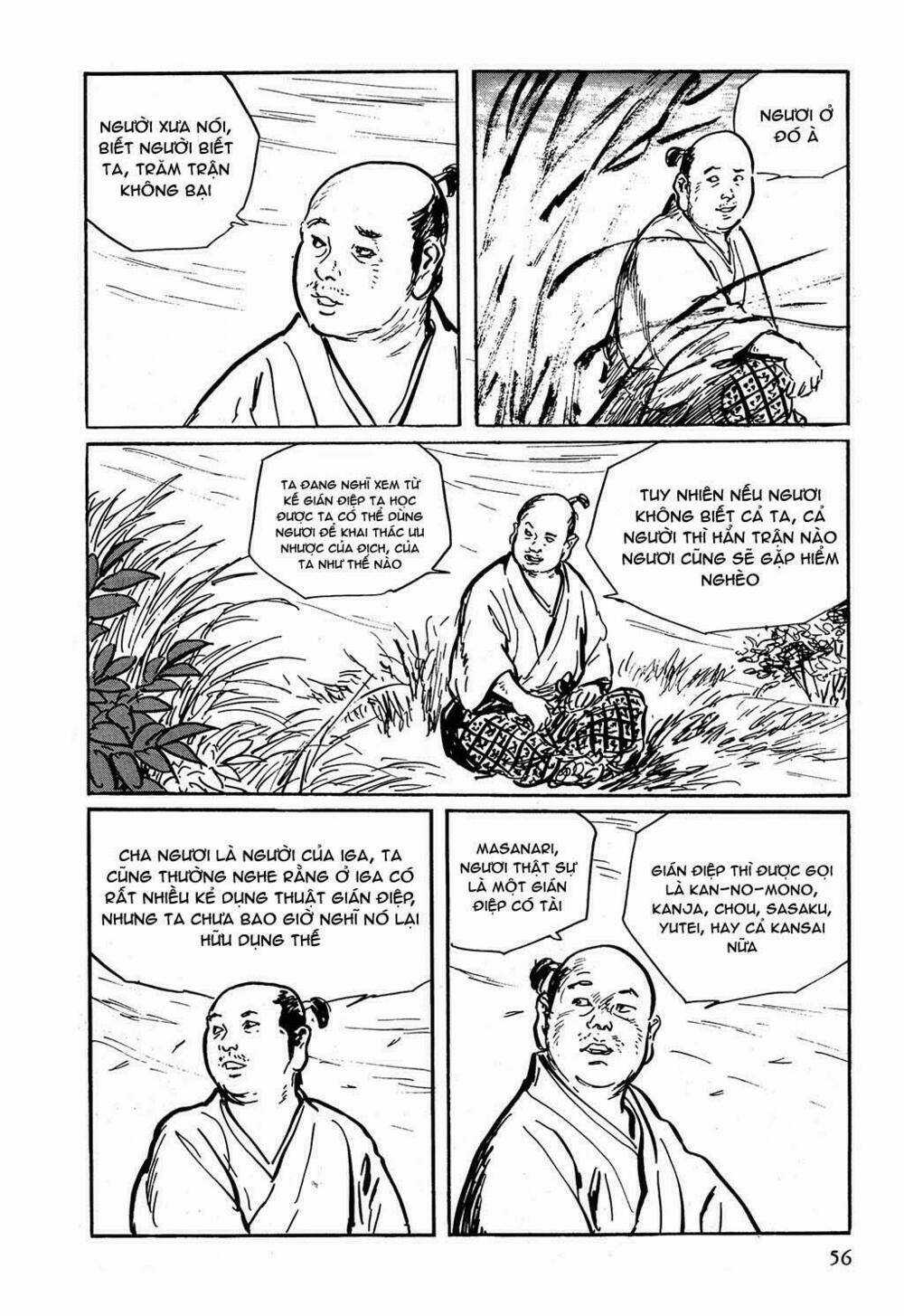 Hanzou No Mon - Chapter 3 - Trang 15