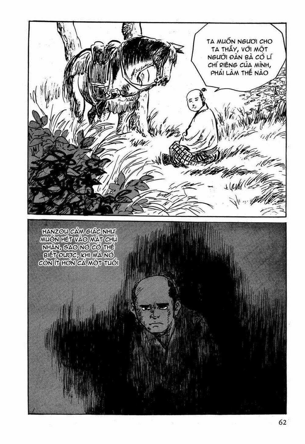 Hanzou No Mon - Chapter 3 - Trang 21