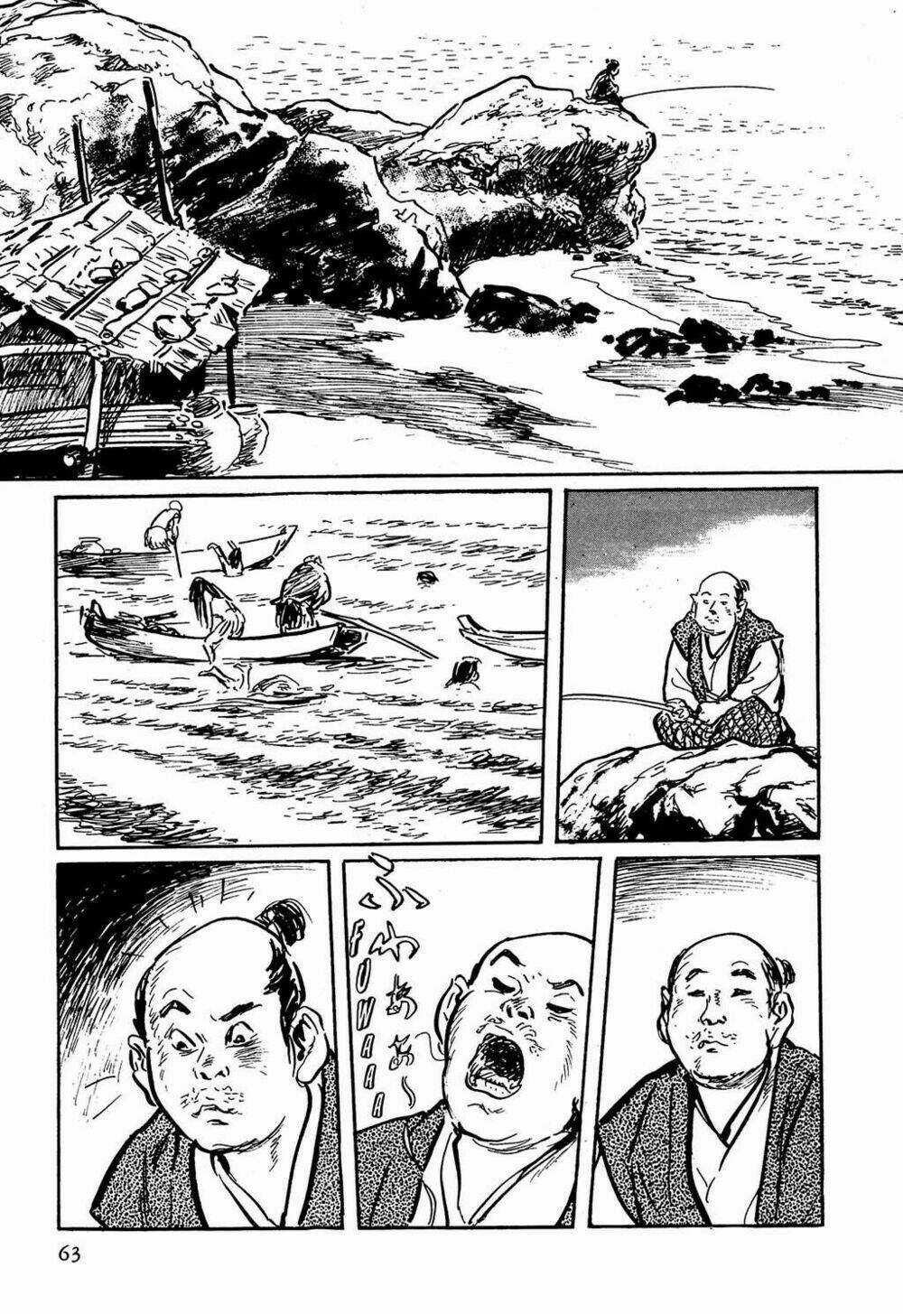 Hanzou No Mon - Chapter 3 - Trang 22