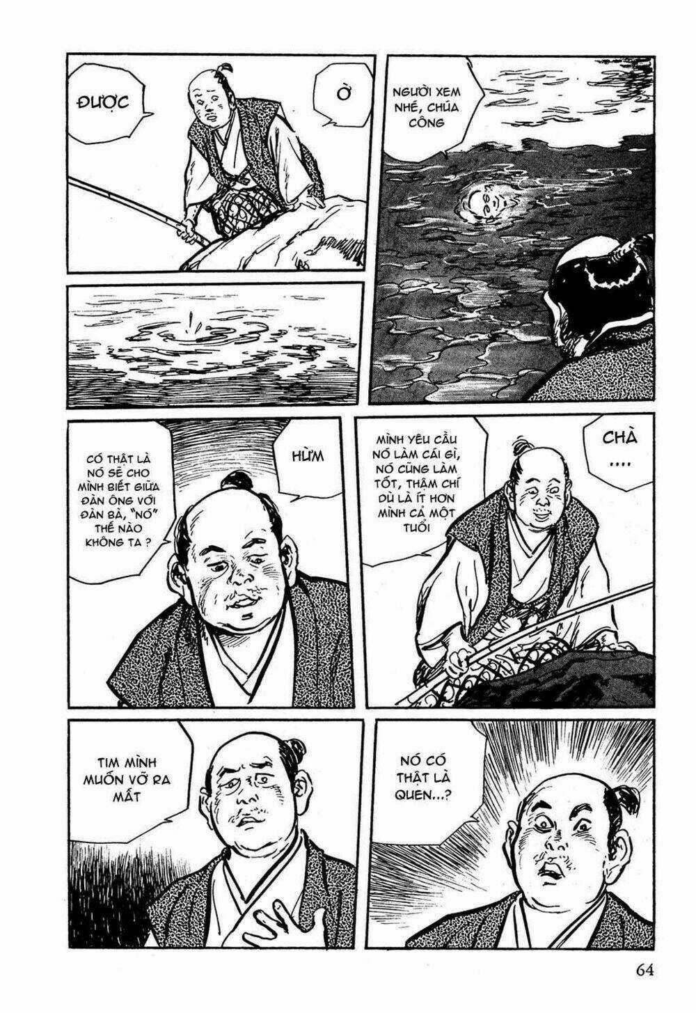 Hanzou No Mon - Chapter 3 - Trang 23