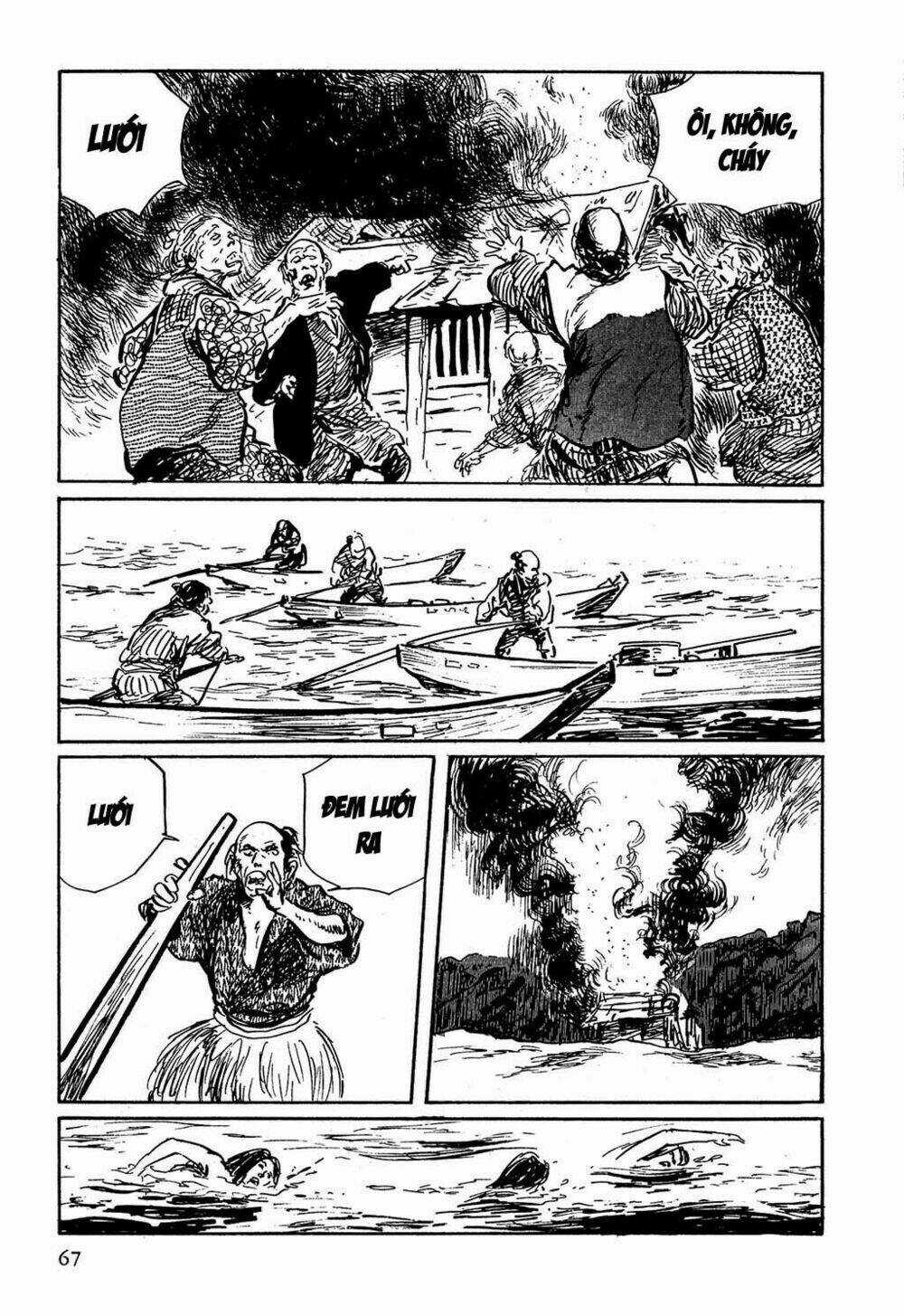 Hanzou No Mon - Chapter 3 - Trang 26