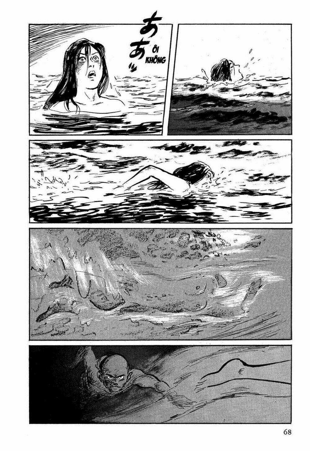 Hanzou No Mon - Chapter 3 - Trang 27