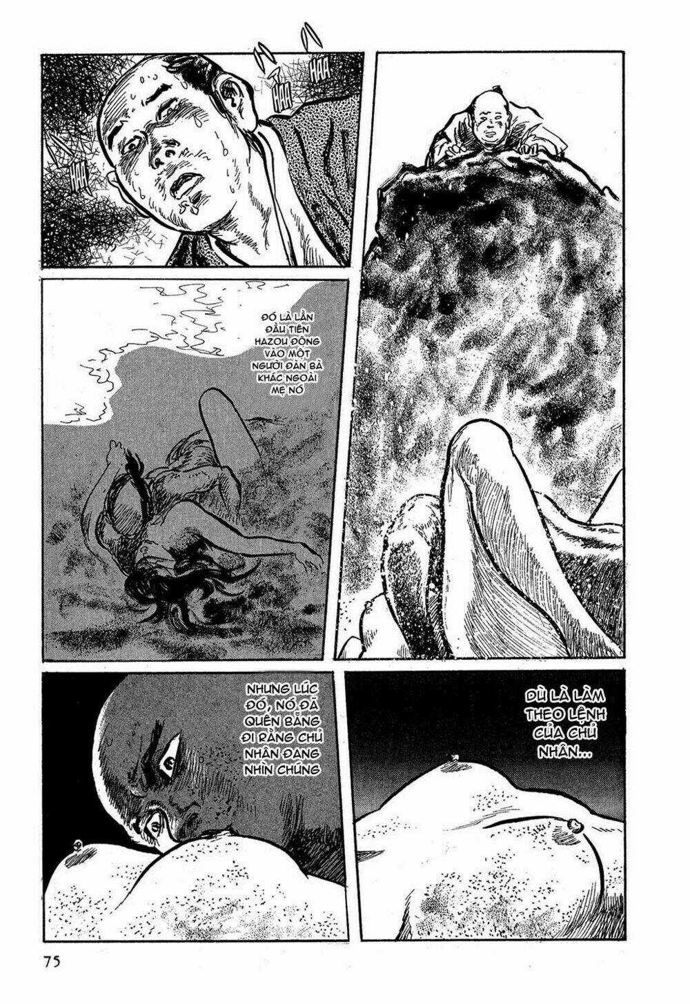 Hanzou No Mon - Chapter 3 - Trang 34