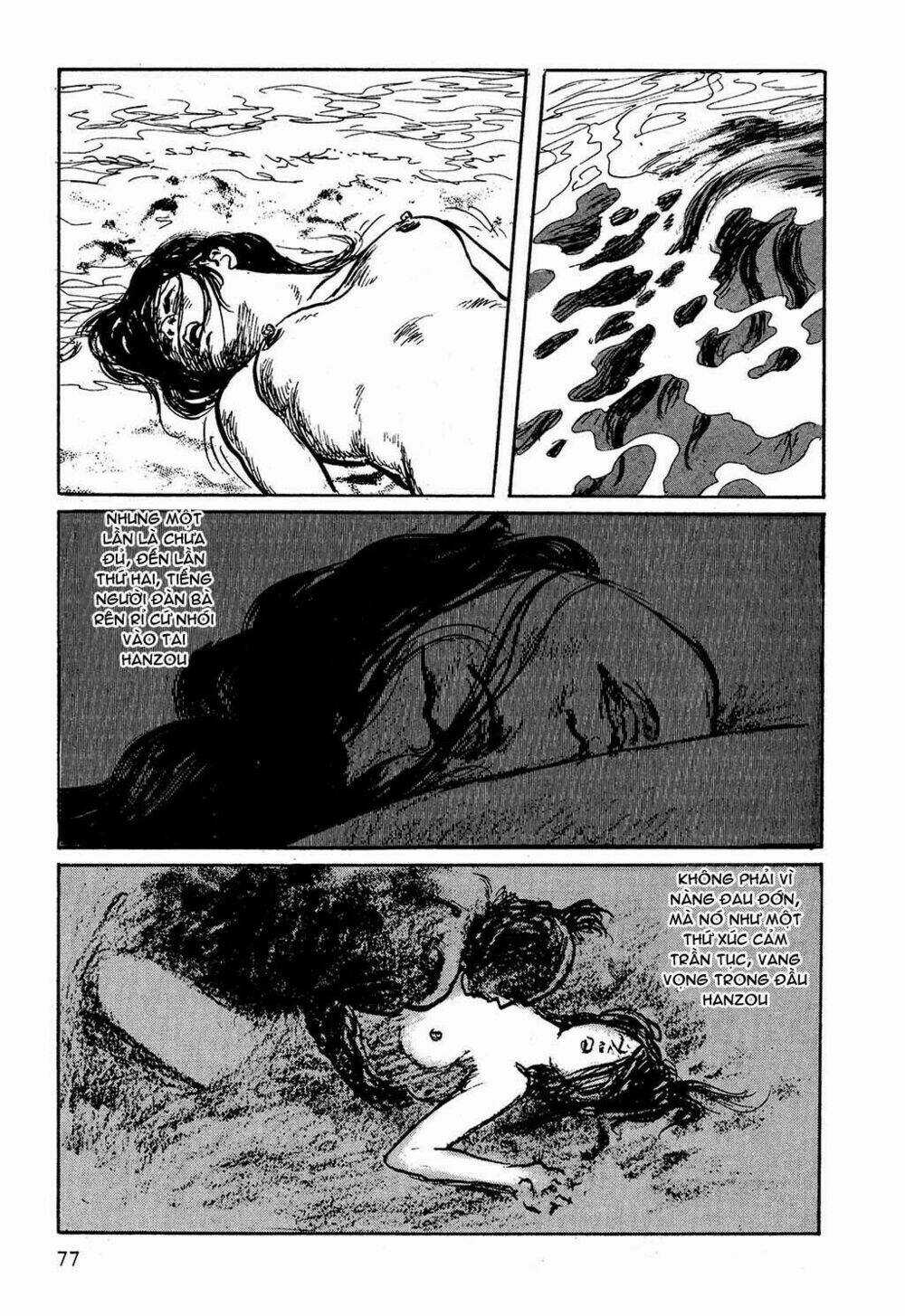 Hanzou No Mon - Chapter 3 - Trang 36