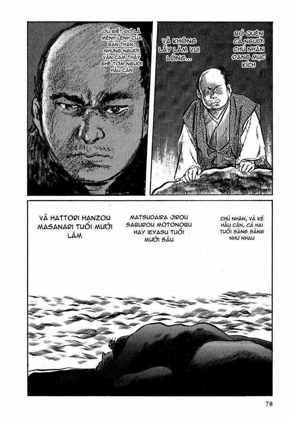 Hanzou No Mon - Chapter 3 - Trang 37
