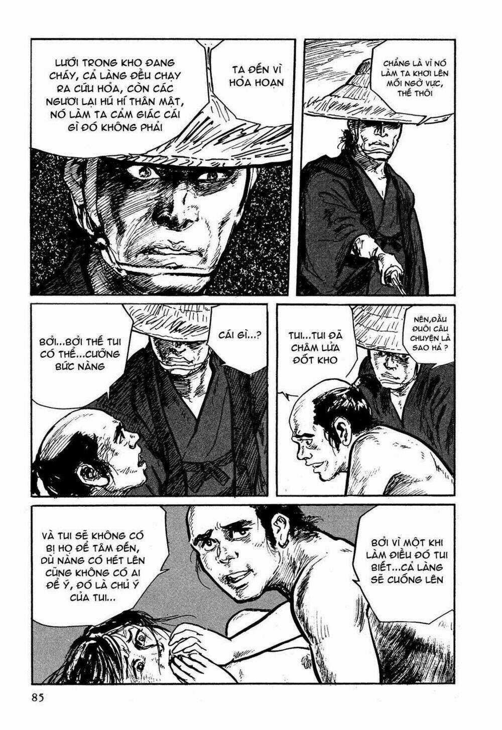 Hanzou No Mon - Chapter 3 - Trang 44