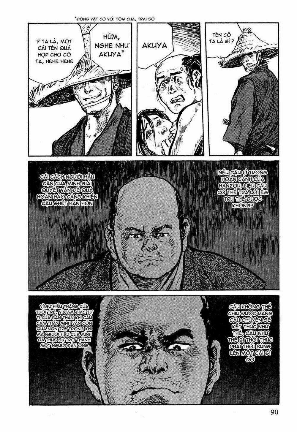 Hanzou No Mon - Chapter 3 - Trang 49