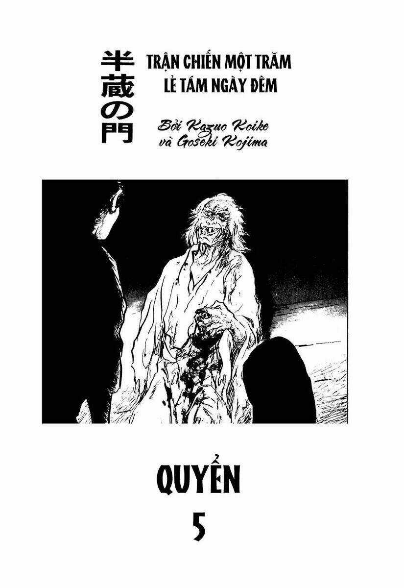 Hanzou No Mon - Chapter 30 - Trang 3