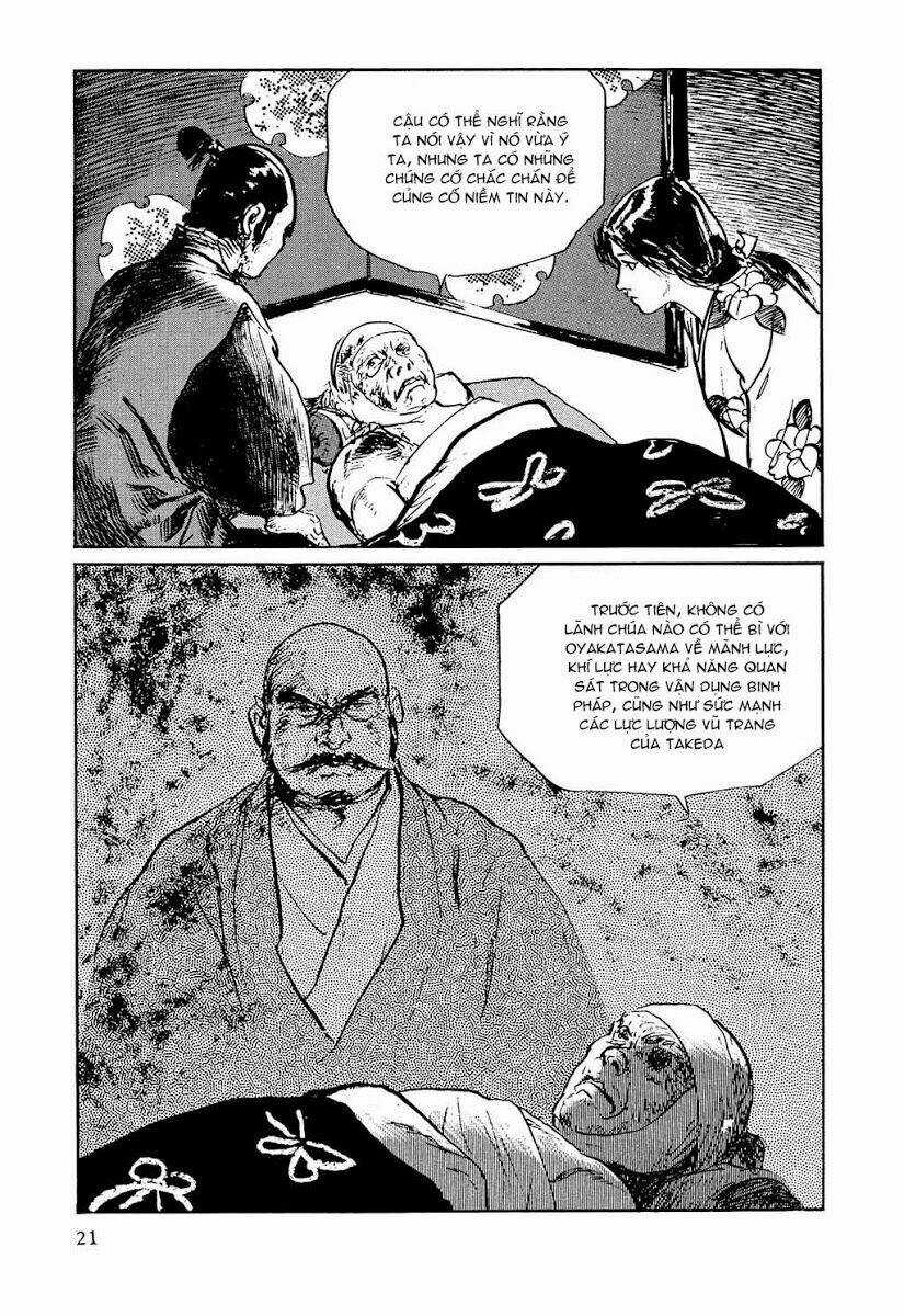Hanzou No Mon - Chapter 30 - Trang 24