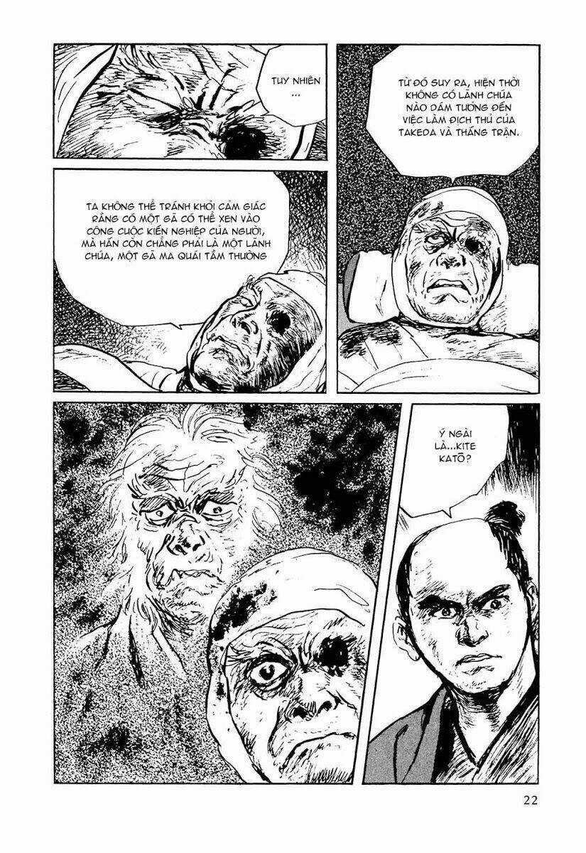 Hanzou No Mon - Chapter 30 - Trang 25