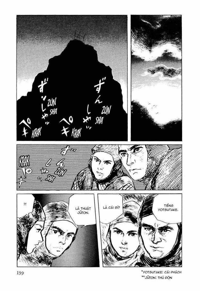 Hanzou No Mon - Chapter 31.1 - Trang 14