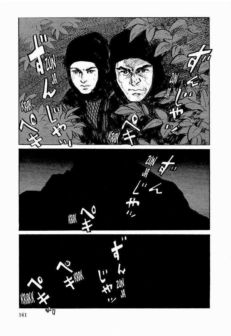 Hanzou No Mon - Chapter 31.2 - Trang 16