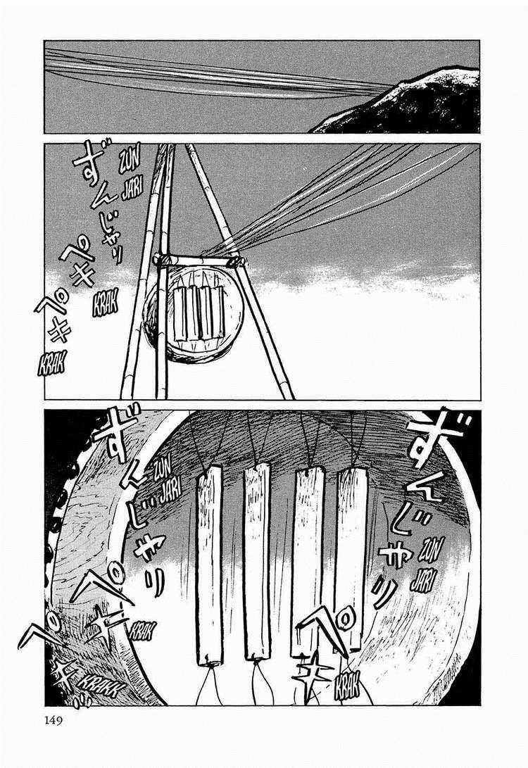 Hanzou No Mon - Chapter 31.2 - Trang 24