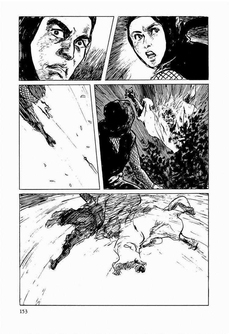 Hanzou No Mon - Chapter 31.2 - Trang 28