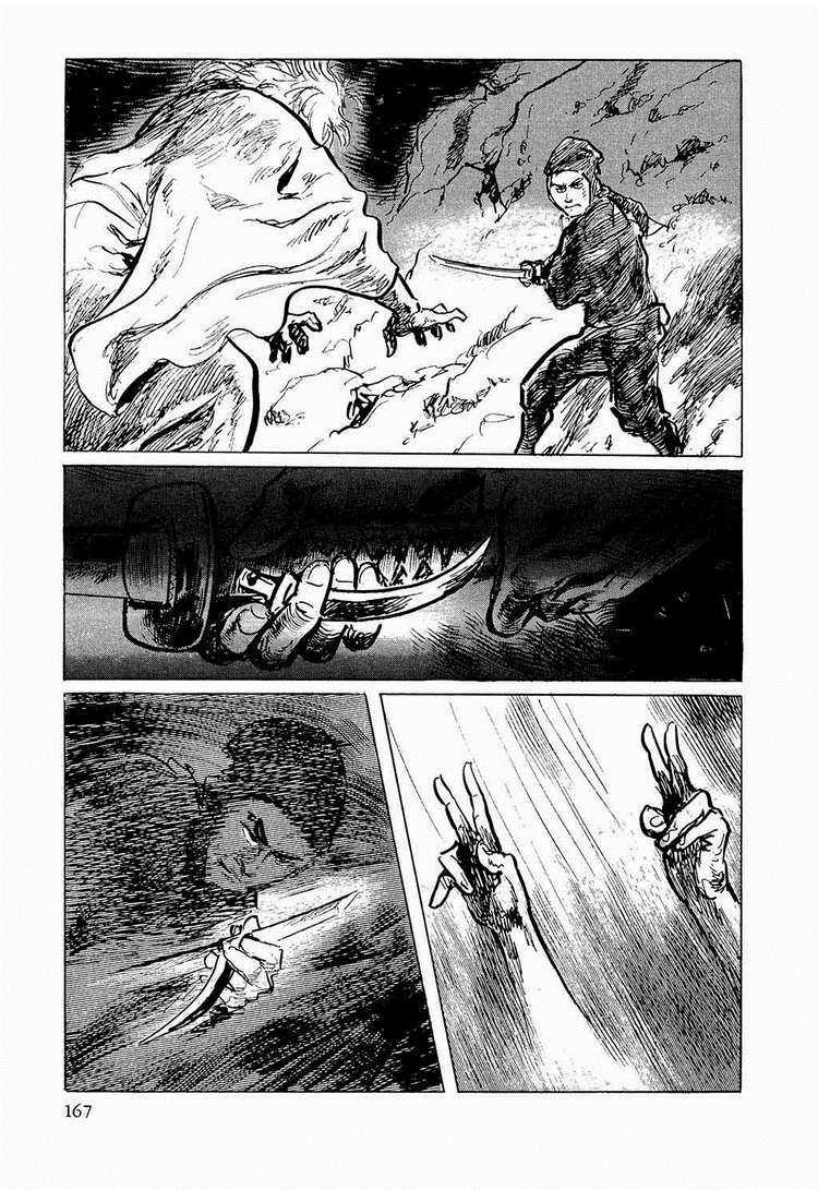 Hanzou No Mon - Chapter 31.2 - Trang 42