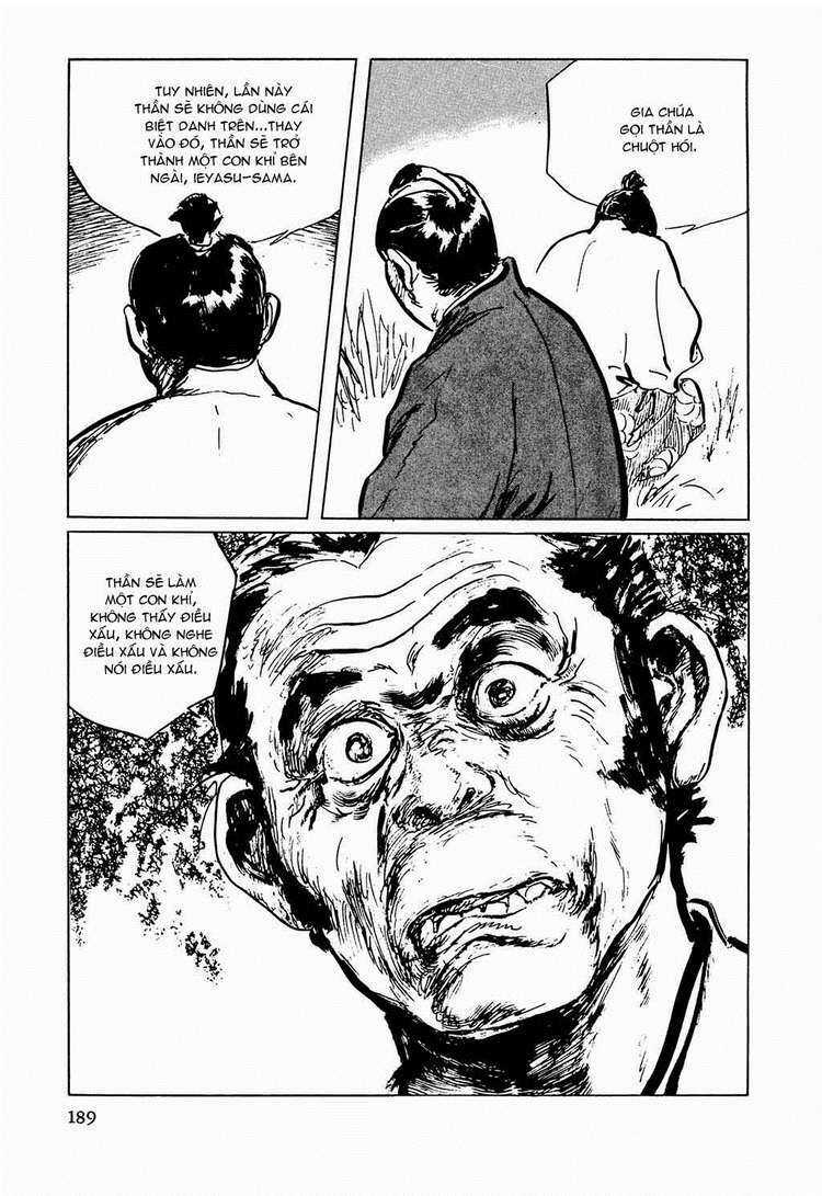 Hanzou No Mon - Chapter 31.3 - Trang 21