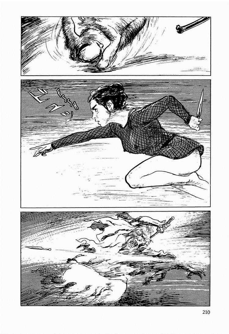 Hanzou No Mon - Chapter 31.4 - Trang 12