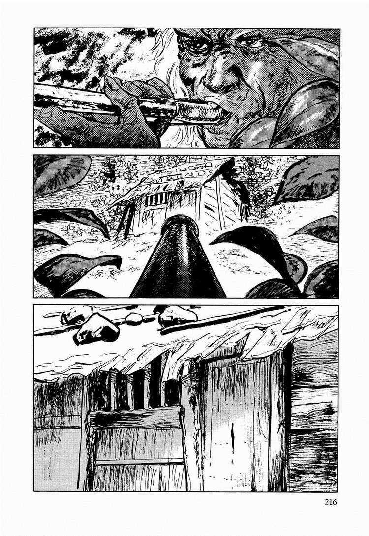 Hanzou No Mon - Chapter 31.4 - Trang 18