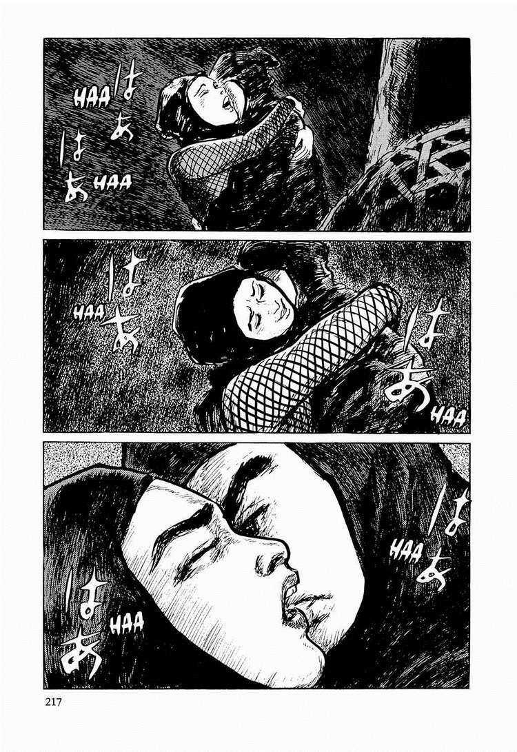 Hanzou No Mon - Chapter 31.4 - Trang 19