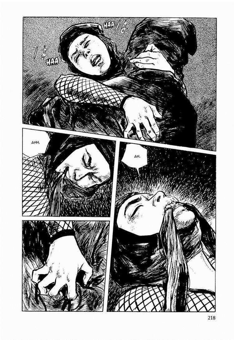 Hanzou No Mon - Chapter 31.4 - Trang 20