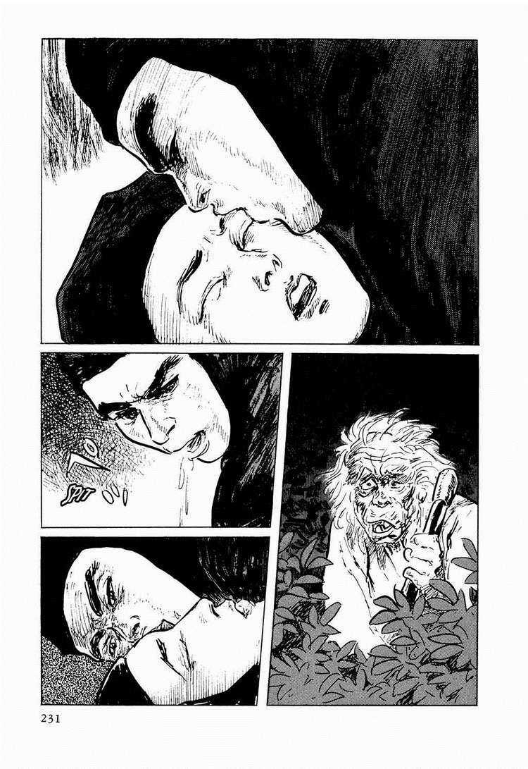 Hanzou No Mon - Chapter 31.4 - Trang 33