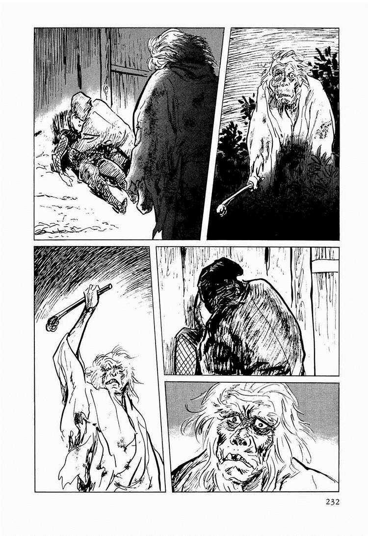 Hanzou No Mon - Chapter 31.4 - Trang 34