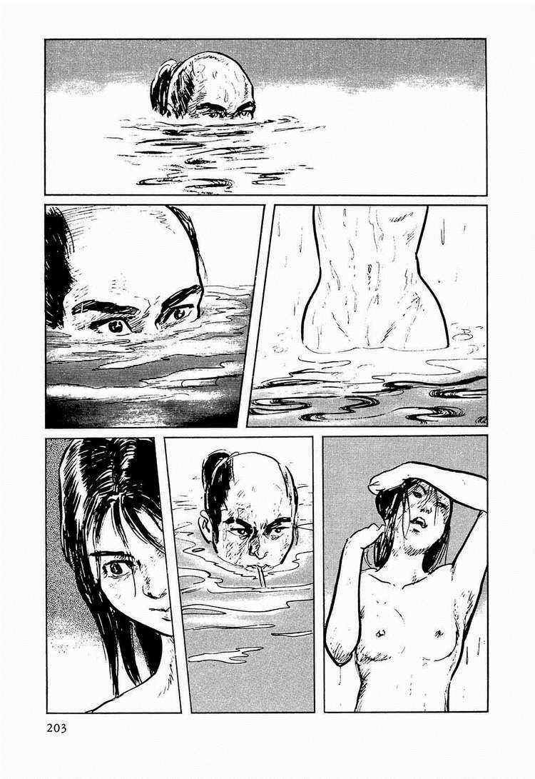 Hanzou No Mon - Chapter 31.4 - Trang 5