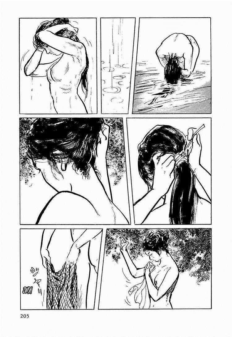 Hanzou No Mon - Chapter 31.4 - Trang 7