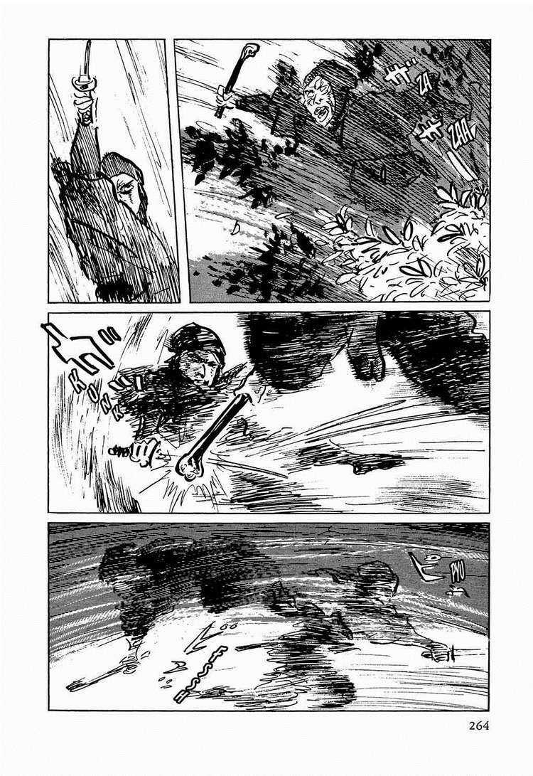 Hanzou No Mon - Chapter 31.4 - Trang 66