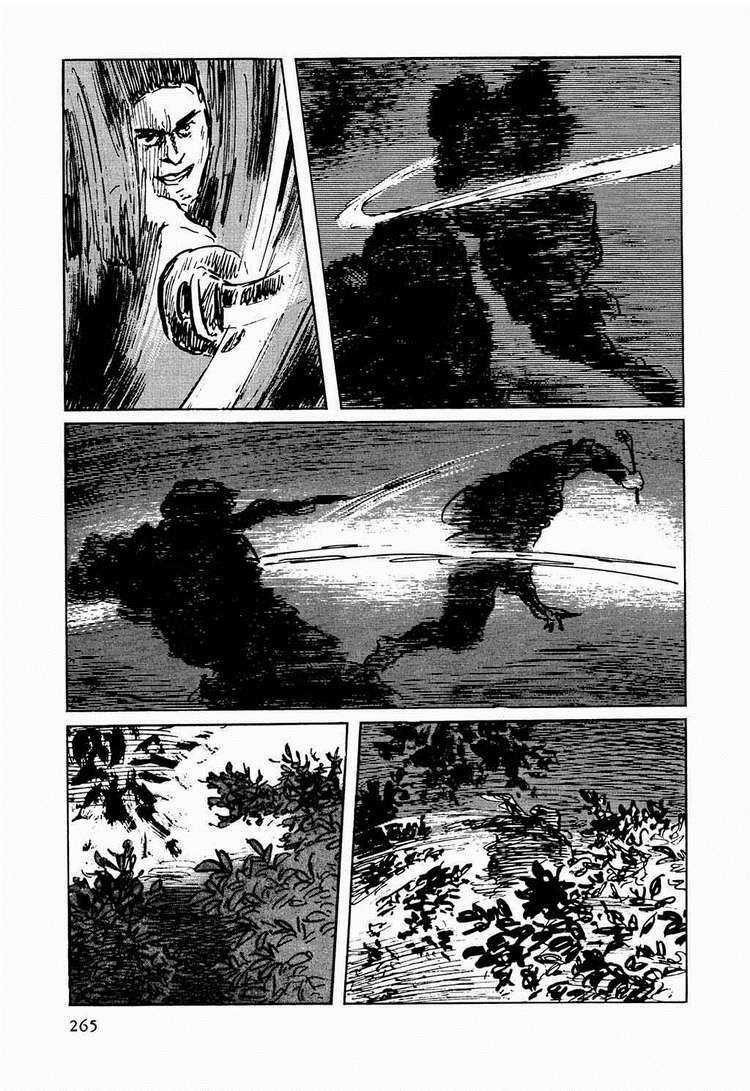 Hanzou No Mon - Chapter 31.4 - Trang 67