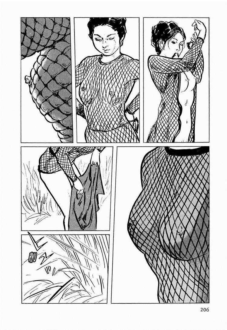 Hanzou No Mon - Chapter 31.4 - Trang 8