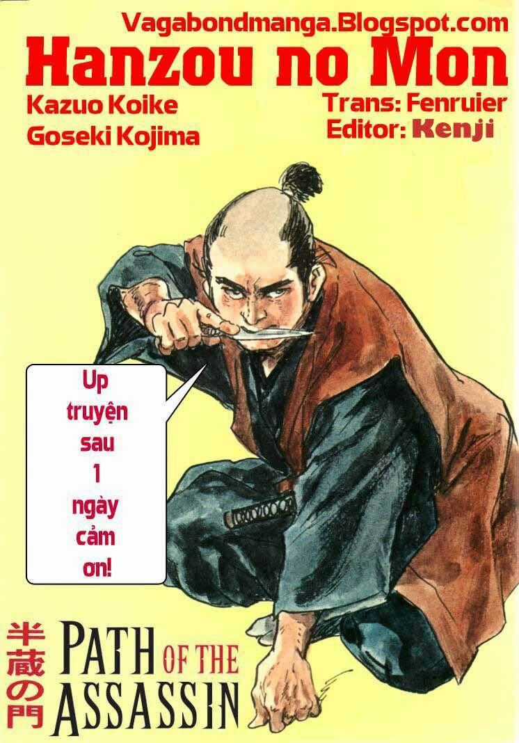 Hanzou No Mon - Chapter 31.5 - Trang 1