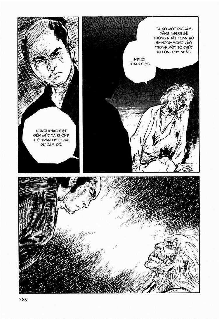 Hanzou No Mon - Chapter 31.5 - Trang 17