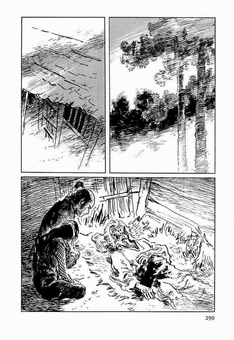 Hanzou No Mon - Chapter 31.5 - Trang 18