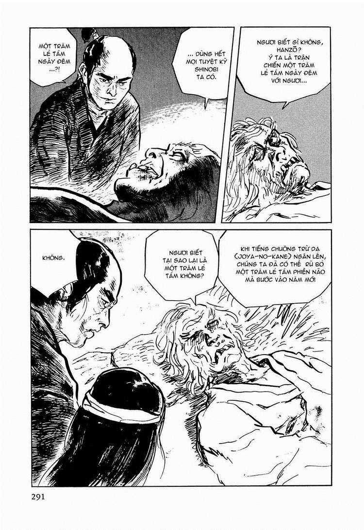 Hanzou No Mon - Chapter 31.5 - Trang 19