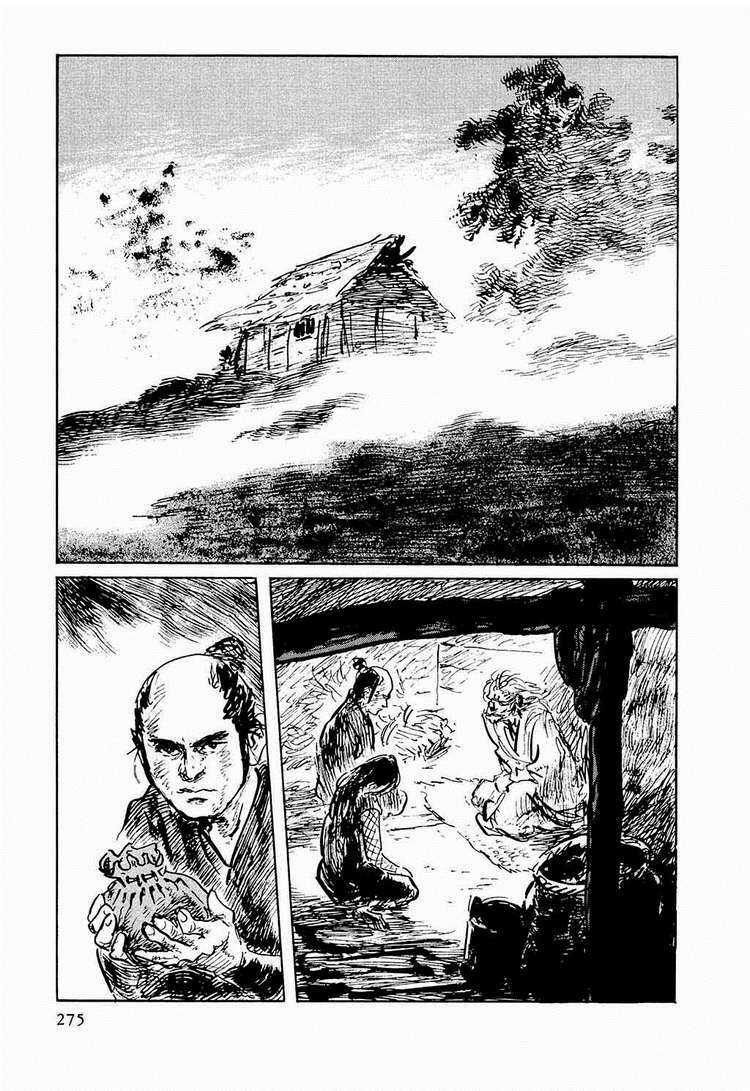 Hanzou No Mon - Chapter 31.5 - Trang 3