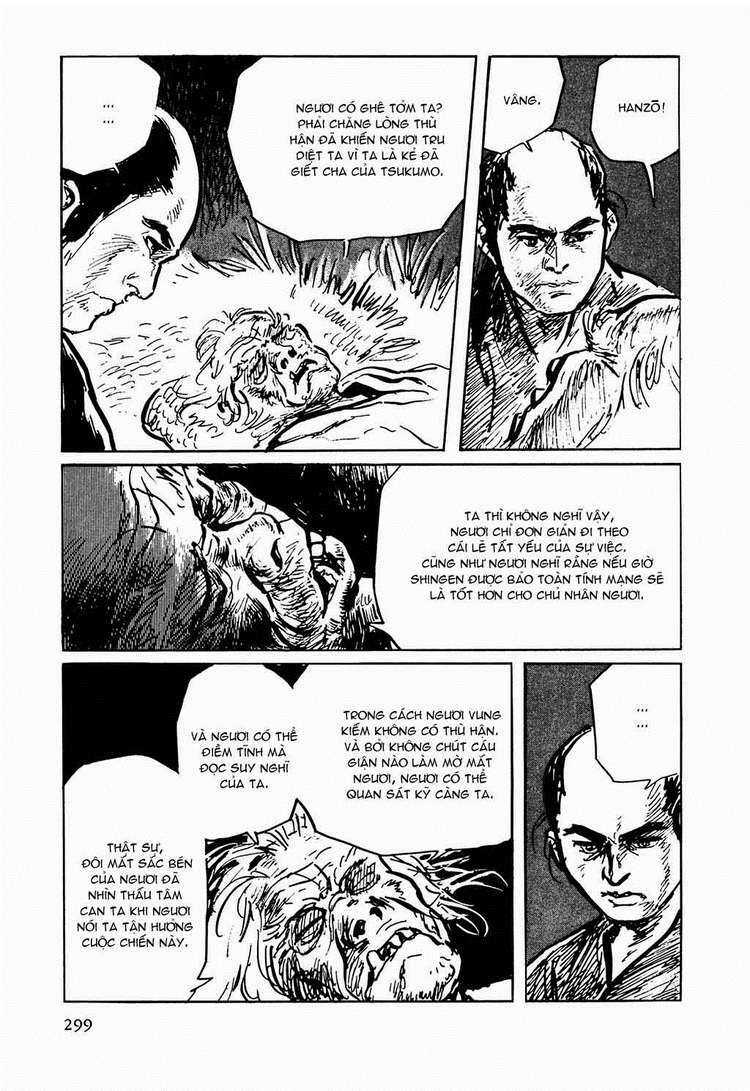 Hanzou No Mon - Chapter 31.5 - Trang 27