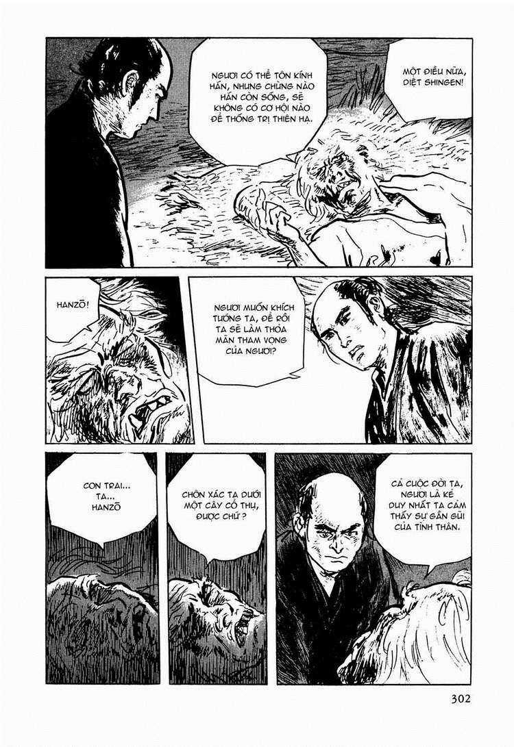 Hanzou No Mon - Chapter 31.5 - Trang 30