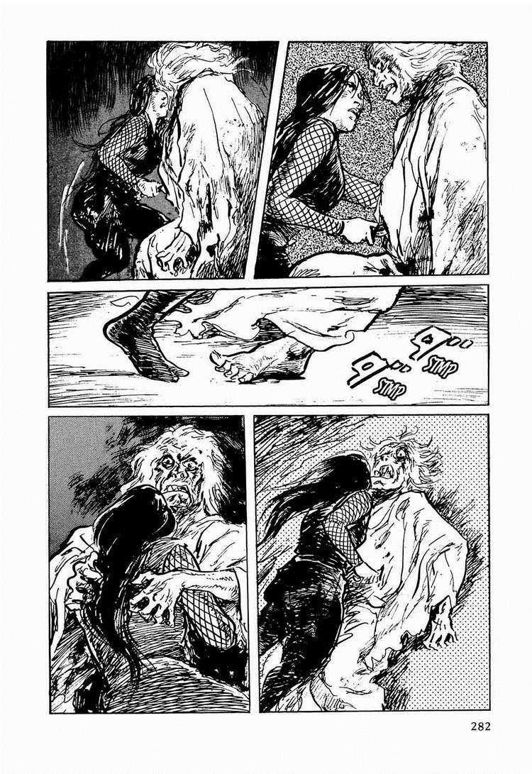 Hanzou No Mon - Chapter 31.5 - Trang 10