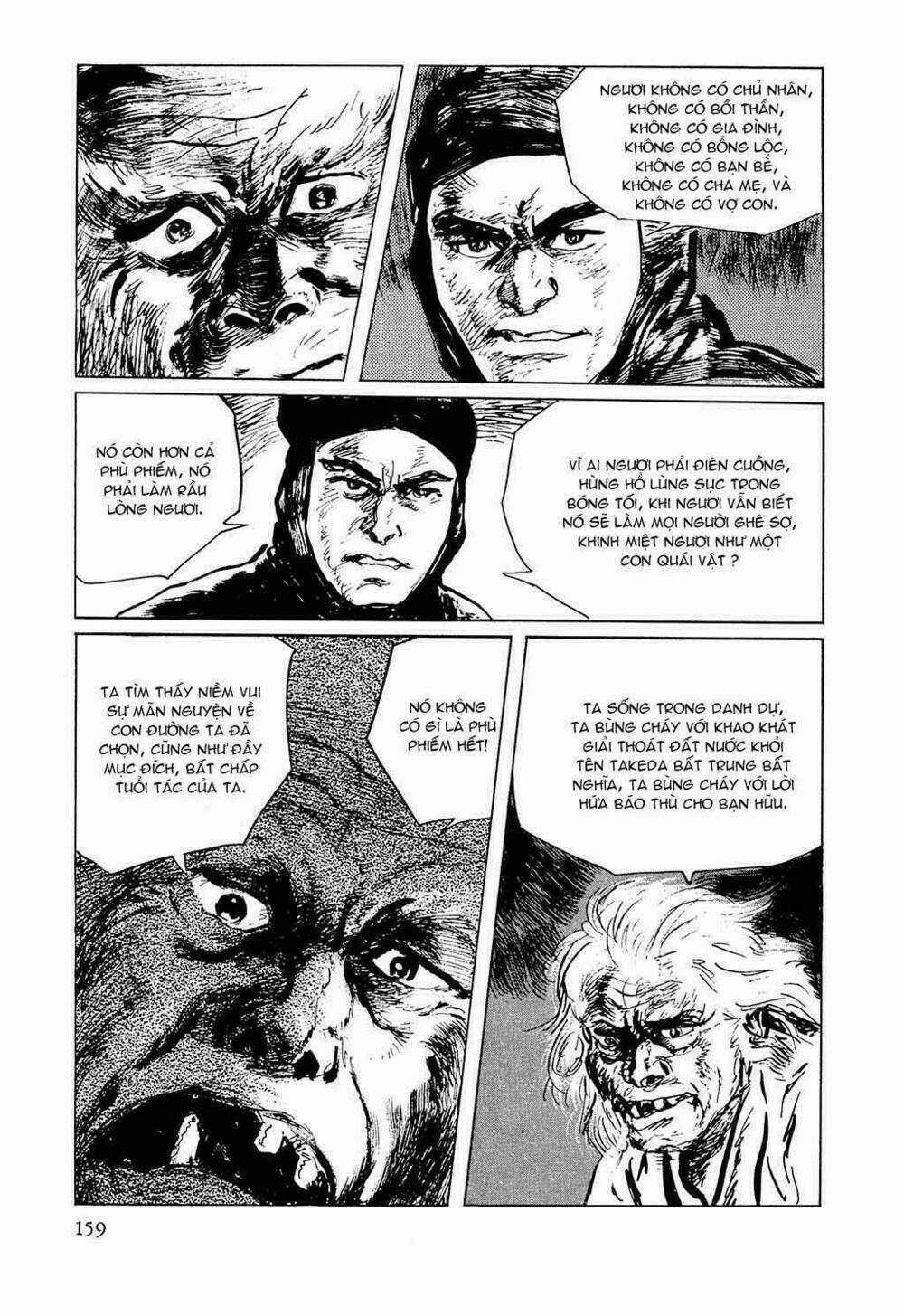 Hanzou No Mon - Chapter 31 - Trang 35