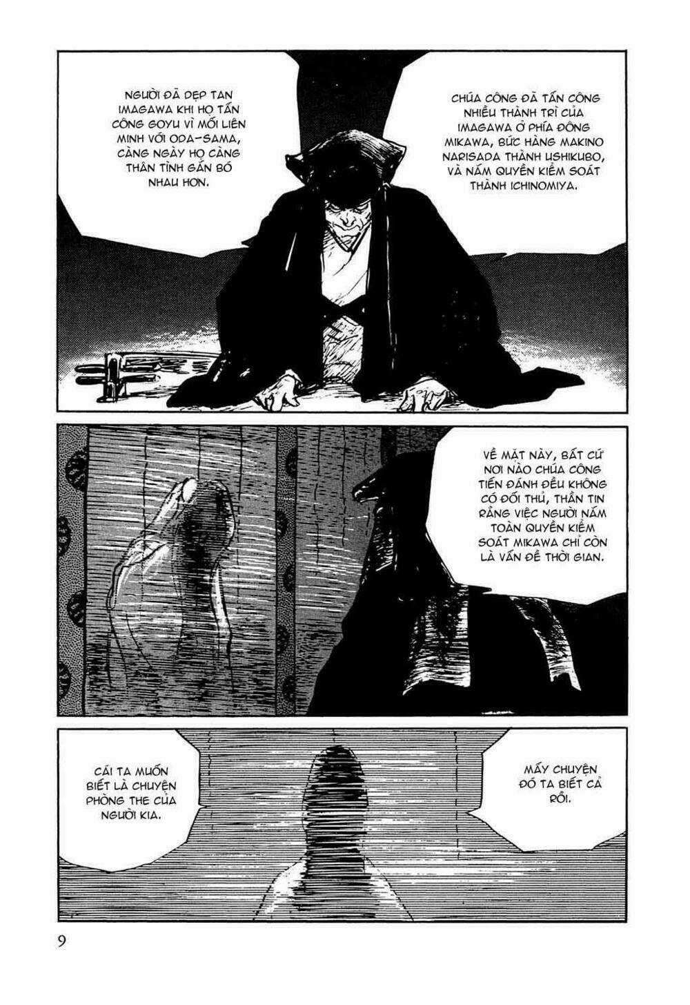 Hanzou No Mon - Chapter 32.1 - Trang 9