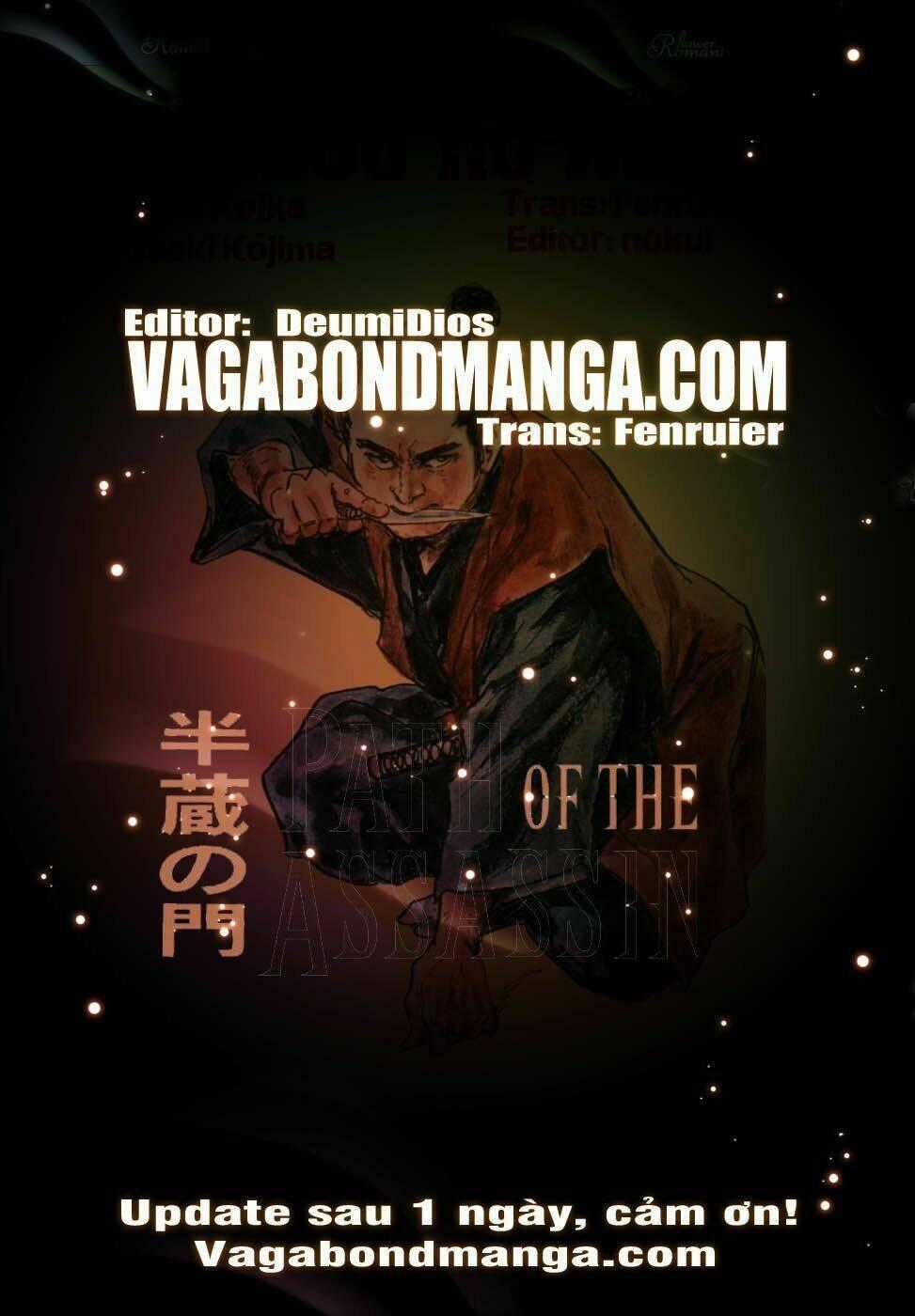 Hanzou No Mon - Chapter 32.2 - Trang 1