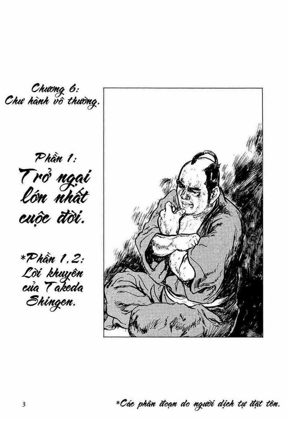 Hanzou No Mon - Chapter 32.2 - Trang 2