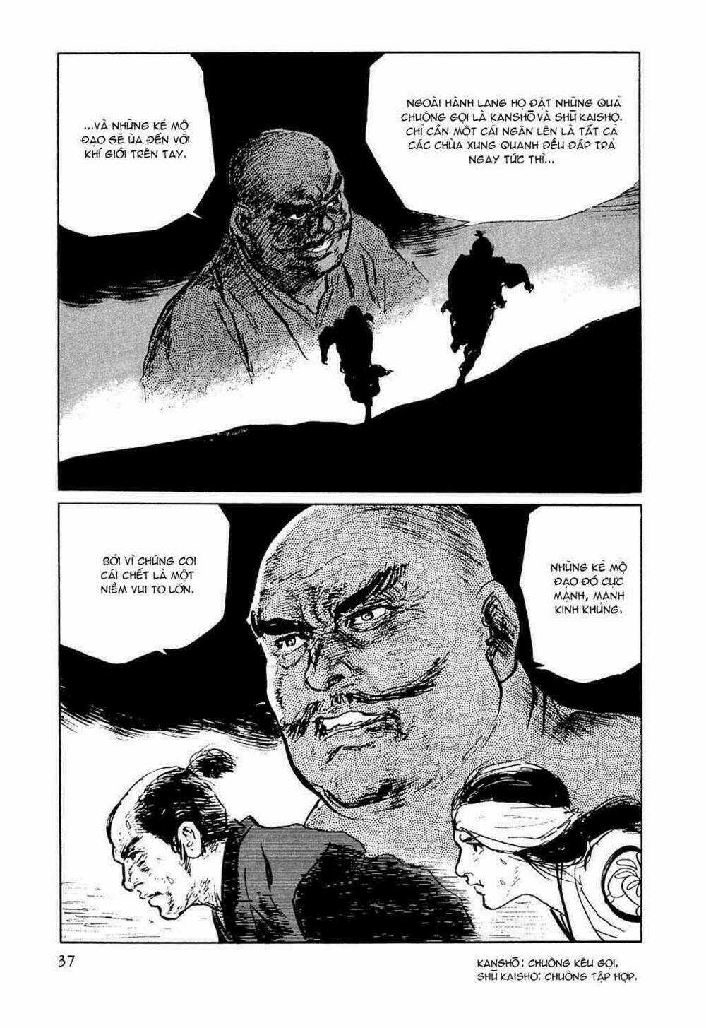 Hanzou No Mon - Chapter 32.2 - Trang 16