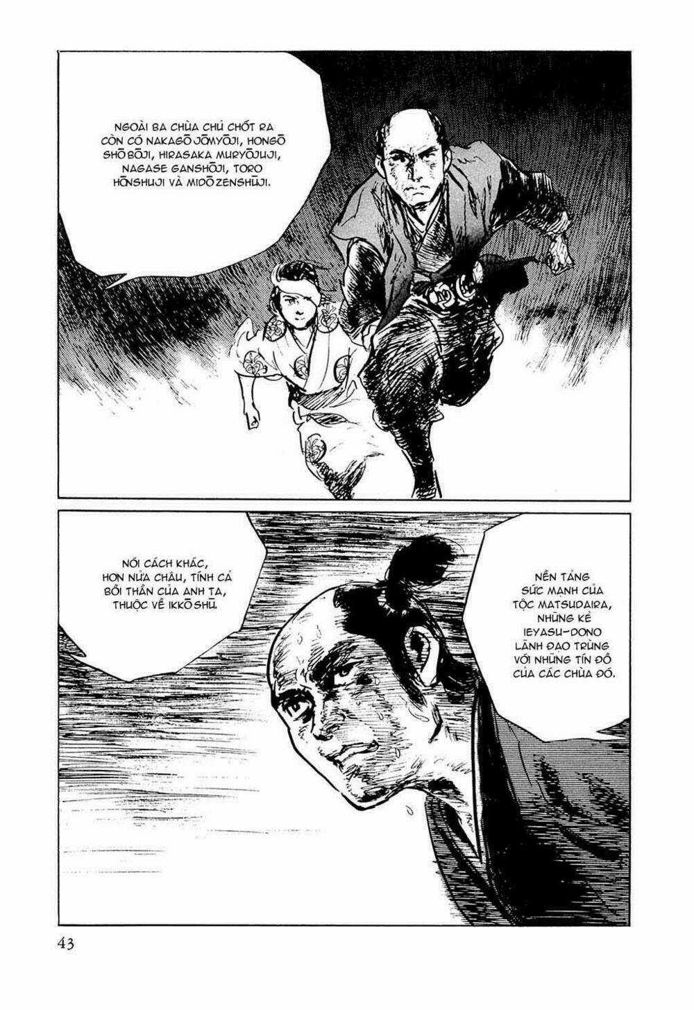 Hanzou No Mon - Chapter 32.2 - Trang 21