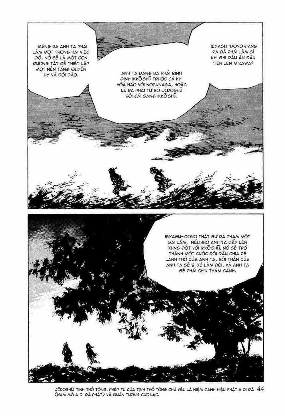 Hanzou No Mon - Chapter 32.2 - Trang 22