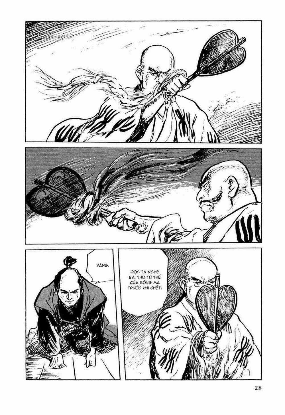 Hanzou No Mon - Chapter 32.2 - Trang 7