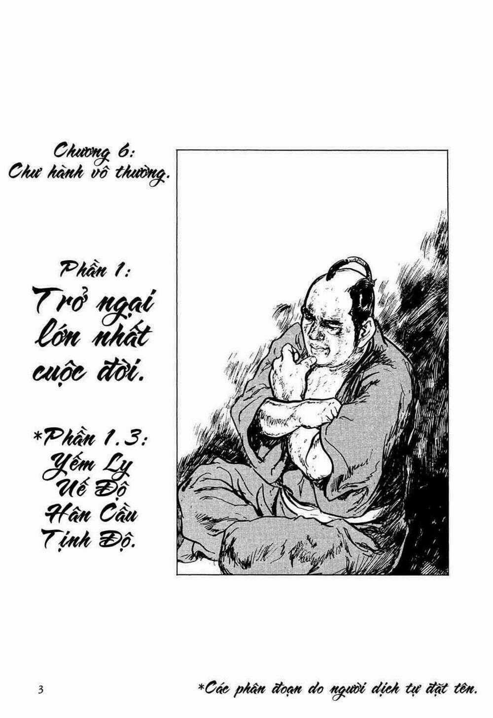 Hanzou No Mon - Chapter 32.3 - Trang 1