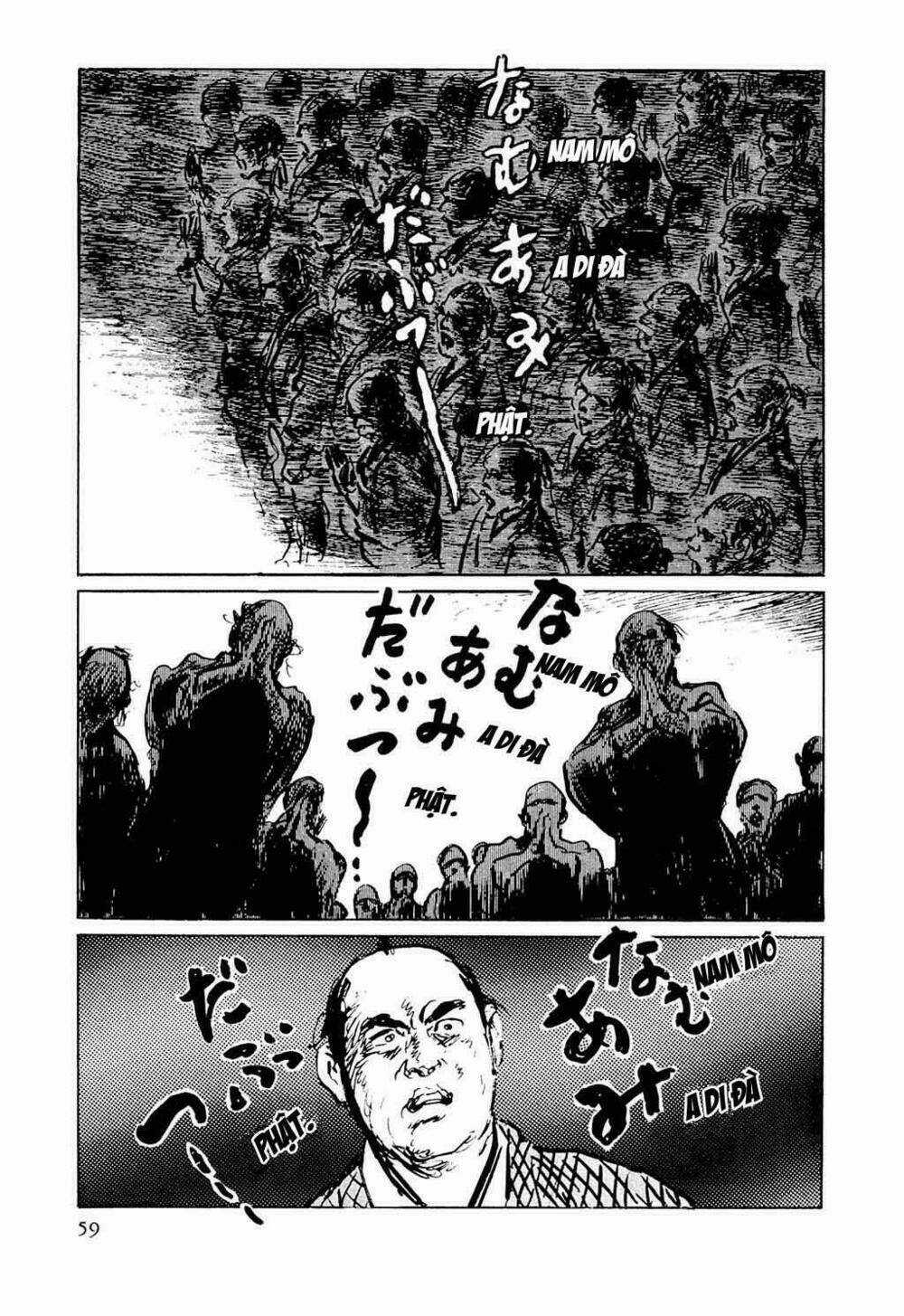 Hanzou No Mon - Chapter 32.3 - Trang 17